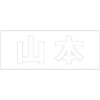 nCWbN \Dp ؕV[ uR{v  FzCg Vn50mm CLW5-6 1iij