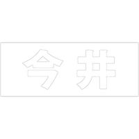nCWbN \Dp ؕV[ uv  FzCg Vn50mm CLW5-74 1iij