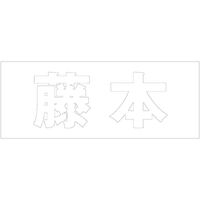 nCWbN \Dp ؕV[ u{v  FzCg Vn50mm CLW5-80 1iij
