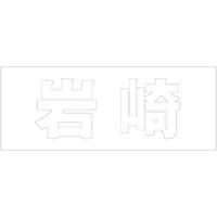 nCWbN \Dp ؕV[ uv  FzCg Vn50mm CLW5-94 1iij