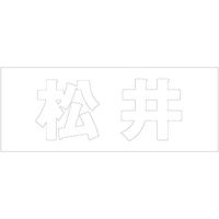 nCWbN \Dp ؕV[ uv  FzCg Vn50mm CLW5-92 1iij