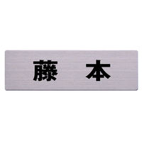 nCWbN XeX\D 60×200mm u{v  FubN ؕ\tρi:ʃe[vtj POS3080 1iij