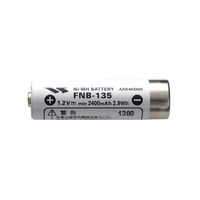 バーテックススタンダード ニッケル水素電池 FNB-135 1個（直送品）
