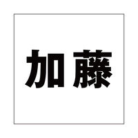 nCWbN \Dp ؕV[ uv SVbN FubN 100×100mmv[gp CLB10-10 1iij