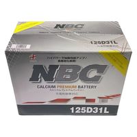 NBC 国産車用バッテリー 充電制御車対応　CALCIUM PREMIUM 125D31L 1個（直送品）
