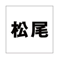 nCWbN \Dp ؕV[ uv SVbN FubN 160×160mmv[gp CLB16-95 1iij