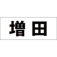 nCWbN \Dp ؕV[ ucv SVbN FubN Vn30mm CLB3-85 1iij