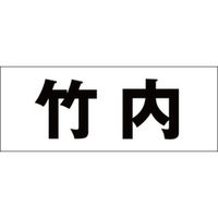 nCWbN \Dp ؕV[ u|v  FubN Vn30mm CLB3-55 1iij