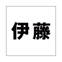 nCWbN \Dp ؕV[ uɓv SVbN FubN 160×160mmv[gp CLB16-5 1iij