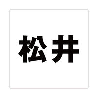 nCWbN \Dp ؕV[ uv SVbN FubN 100×100mmv[gp CLB10-92 1iij