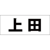 nCWbN \Dp ؕV[ ucv SVbN FubN Vn30mm CLB3-61 1iij