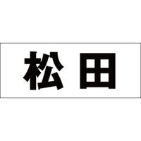nCWbN \Dp ؕV[ ucv SVbN FubN Vn30mm CLB3-48 1iij
