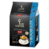 【ドリップ】キーコーヒー KEY DOORS+ ドリップ オン スペシャルブレンド深煎り 1個（10袋入）