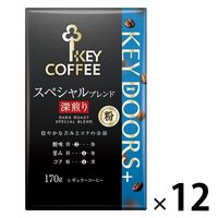 【コーヒー粉】キーコーヒー KEY DOORS+ スペシャルブレンド深煎り（VP）1セット（170g×12袋）