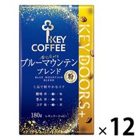 【コーヒー粉】キーコーヒー KEY DOORS+ 香り広がるブルーマウンテンブレンド（VP）1セット（180g×12袋入）
