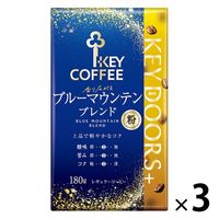 【コーヒー粉】キーコーヒー KEY DOORS+