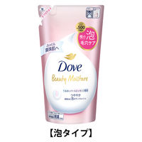 Dove（ダヴ） ビューティーモイスチャー 泡ボディウォッシュ つややか 詰替え 430g 【泡タイプ】