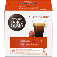 ネスカフェドルチェグスト専用カプセル レギュラーブレンド（ルンゴ） 1箱（16杯分）　ネスレ日本（わけあり品）