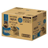 【ドリップコーヒー】キーコーヒー ドリップオン スペシャルブレンド 1箱（100袋入）（わけあり品）