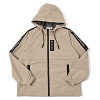 クアルトユナイテッド ポリエステル系シャカシャカアウター　BEG　S N5047 1点（直送品）