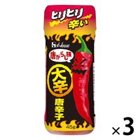 唐がらし族 ＜大辛＞ 唐辛子 45g 3個 ハウス食品