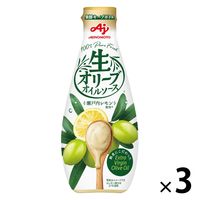 生オリーブオイルソース 瀬戸内レモン 3個 味の素