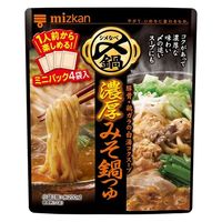 ミツカン 〆まで美味しい 濃厚みそ鍋つゆ ミニパック（4袋入） 1個