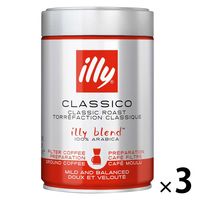 【コーヒー粉】illy（イリー）ブレンド ドリップ用粉 ミディアムロースト（クラシコ）1セット（250g×3個）