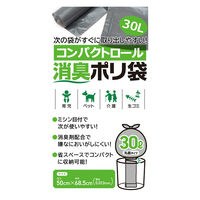 ゴミ袋 コンパクトロール 消臭ポリ袋 グレー 30L 1パック（12枚×3本）厚さ：0.013mm システムポリマー