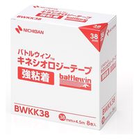 ニチバン株式会社 キネシオロジーテープ強粘着 BWKK38 1箱（取寄品）
