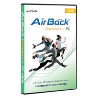 アップデータ Ａｉｒ　Ｂａｃｋ　Ｐｒｅｍｉｕｍ　ｆｏｒ　ＰＣ　５年間　パッケージ ABPPC5YP　1個（直送品）