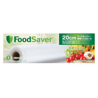 ニューウェルブランズ FOODSAVER専用パックロール（20cm）1本 FSRR5112C 1個