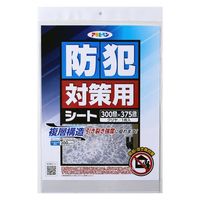 アサヒペンAP 防犯対策用シート 2P BT-01 クリヤ　1枚（直送品）