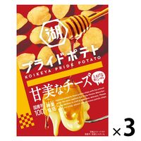 湖池屋プライドポテト 甘美なチーズ 3袋 湖池屋 ポテトチップス スナック菓子 おつまみ