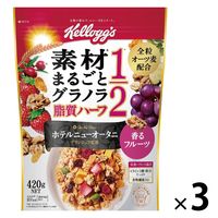 素材まるごとグラノラ 糖質オフ チョコ＆ラズベリー 340g 6袋 日本