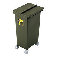 東谷株式会社 スライドコンテナ　２０　グリーン　ＬＦＳー８４８ＧＲ 155053 1台（直送品）