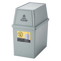 ゴミ箱（30L～45L未満） 通販 - 4ページ目 - アスクル