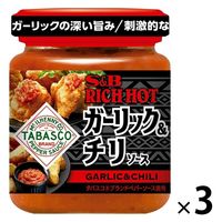 RICH HOT ガーリック＆チリソース 3個 エスビー食品 タコス