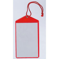 西敬 ネームホルダー(紐付)赤 NH-2R 1個（わけあり品）