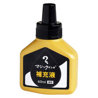 寺西化学工業 マジック補充液 60ml 黒 MHJ60J-T1 1本（わけあり品）