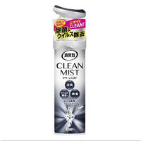 エステー 消臭力 CLEAN MIST クリーンミスト タバコ用 アクアシトラス 280ml 4901070129720 1点（わけあり品）