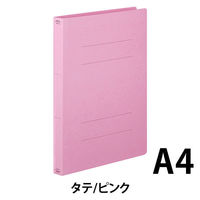 フラットファイル厚とじ A4タテ 10冊 ピンク アスクル  オリジナル（わけあり品）