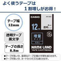 カシオ CASIO ネームランド テープ 増量版 幅12mm 透明ラベル 黒文字 長尺 8.8m巻 XR-12EX  オリジナル（わけあり品）