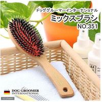 東京ペット商事 ドッググルーマーインターナショナル　ミックスブラシ　Ｎｏ．３５１　ナイロンピン＋ナイロン毛　ミックスタイプ 159316（直送品）