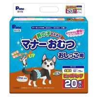 第一衛材 男の子のためのマナーおむつ おしっこ用