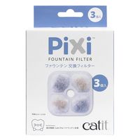 WFbNX Catit Pixi t@Ee tB^[3 286532 1iij