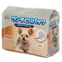 コーチョー ネオ ウンチとりパック 100枚 404126 1個（直送品）