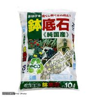 瀬戸ヶ原花苑 鉢底石　１０Ｌ（６ｋｇ） 49708 1袋（直送品）