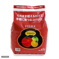 瀬戸ヶ原花苑 このまま植えられるトマトの土　１５Ｌ（５ｋｇ） 52882 1袋（直送品）