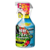 住友化学 住友化学園芸　パイベニカＶスプレー　１０００ｍｌ 267804 1本（直送品）